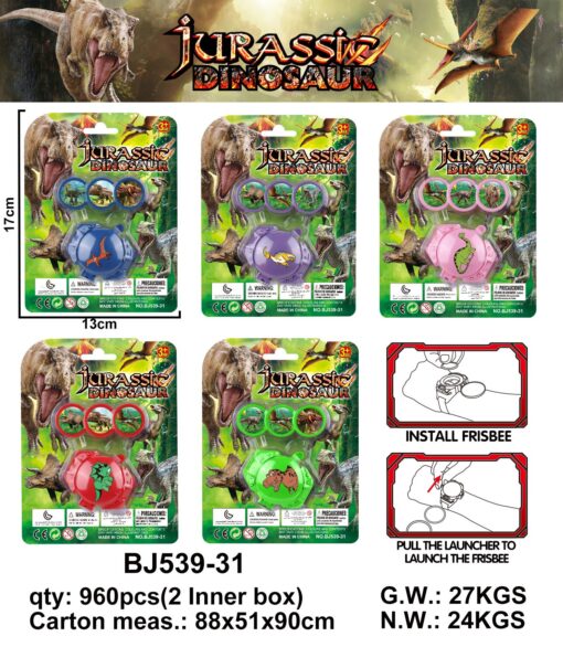 DISC SHOOTER DINOSAUR
