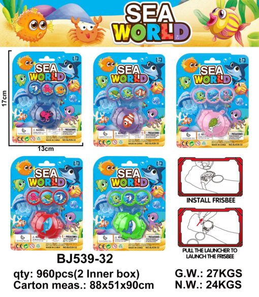 DISC SHOOTER SEA ANIMALS