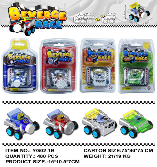 PULLBACK RACE CAR DBC