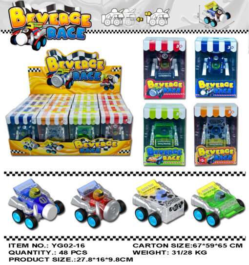 RACE CAR DB