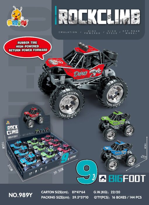 OFF-ROAD CAR