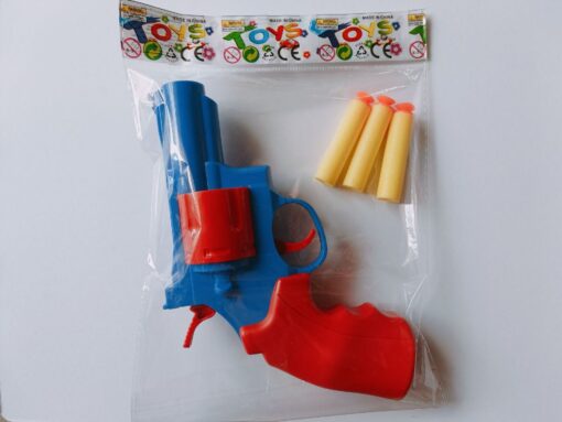 SOFT SHOOTER GUN PPH
