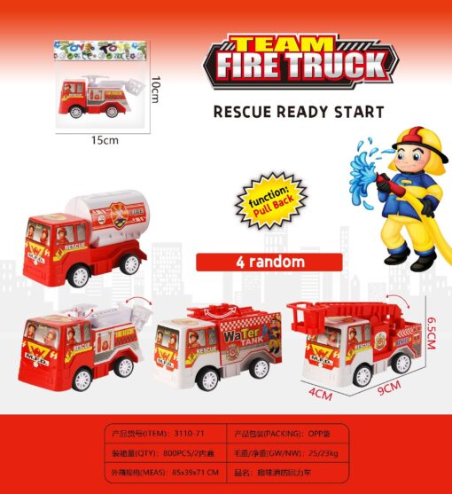 FIRE TRUCK PPH