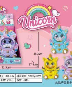 WATERGAME SITTING UNICORN
