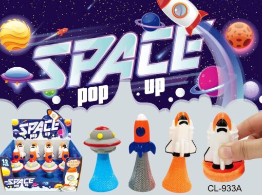 POP UP SPRING.  SPACE