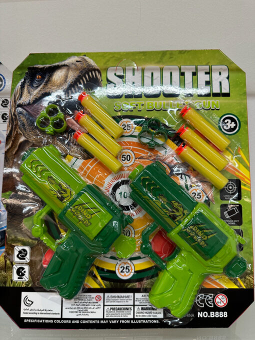 2PCS SHOOTER GUNS DINO BC