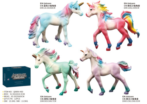 RAINBOW UNICORN S