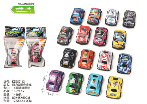 METAL PULL BACK RACER CAR S