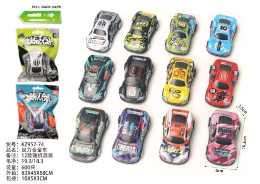 METAL PULL BACK RACER CAR M
