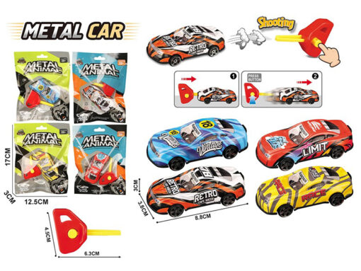 METAL CAR WITH LAUNCHER
