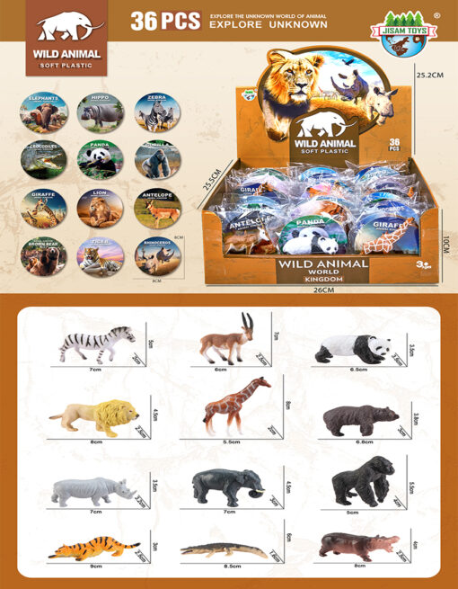 WILD ANIMALS W CARD DB