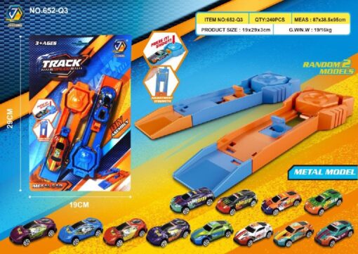 2PCS METAL CAR SHOOTER BC
