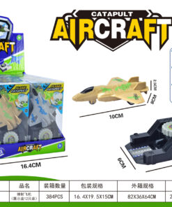 AIRCRAFT WITH LAUNCHER DB