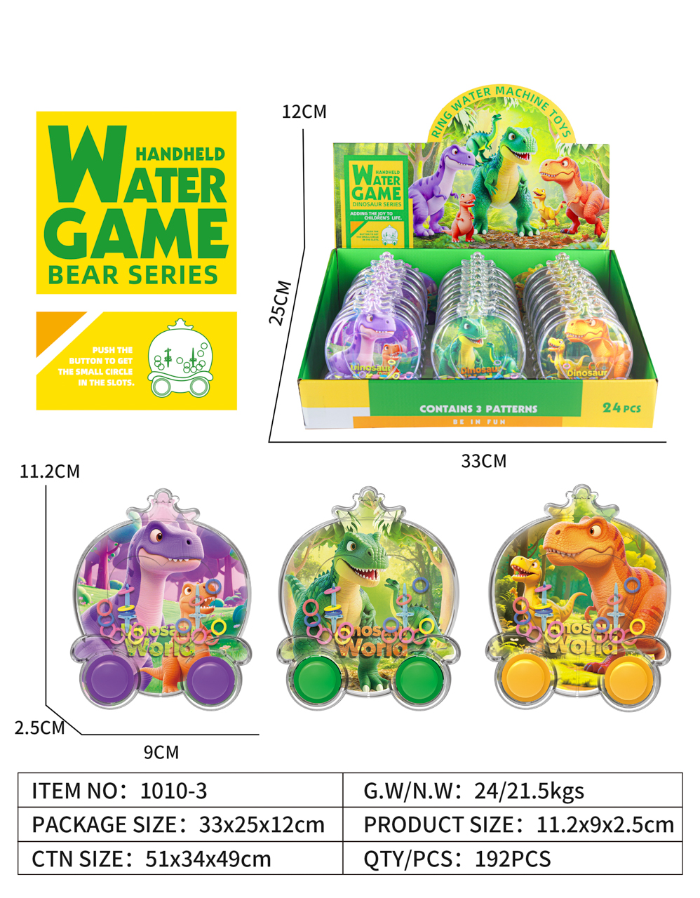 WATERGAME CARTOON UNICORN