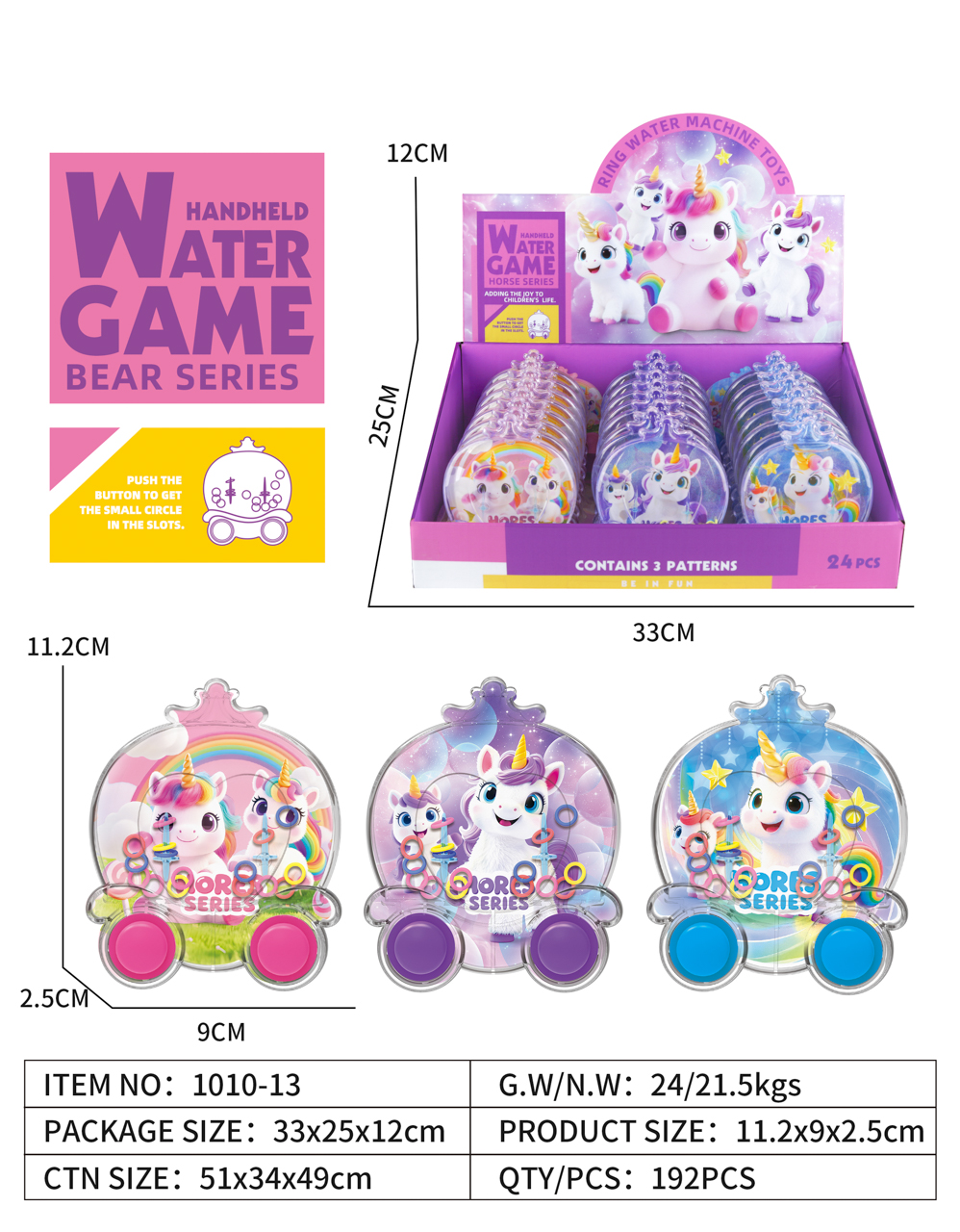 WATERGAME CARTOON DINO