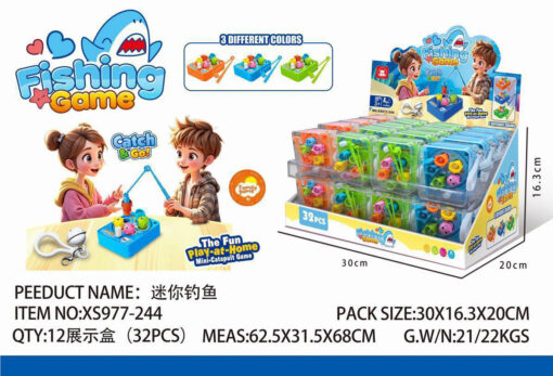 WIND-UP FISHING GAME WITH KC