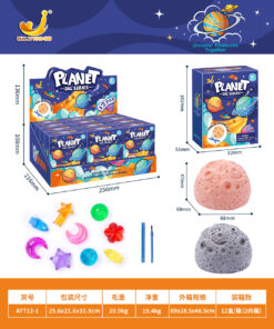 DIG IT OUT PLANET FOSSIL