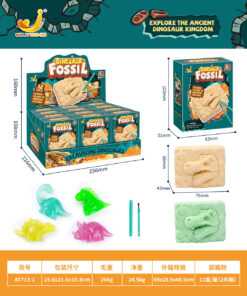 DIG IT OUT DINO FOSSIL DB