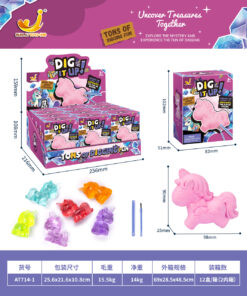 DIG IT OUT UNICORN FOSSIL DB