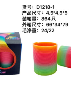RAINBOW SPRING BOX XS