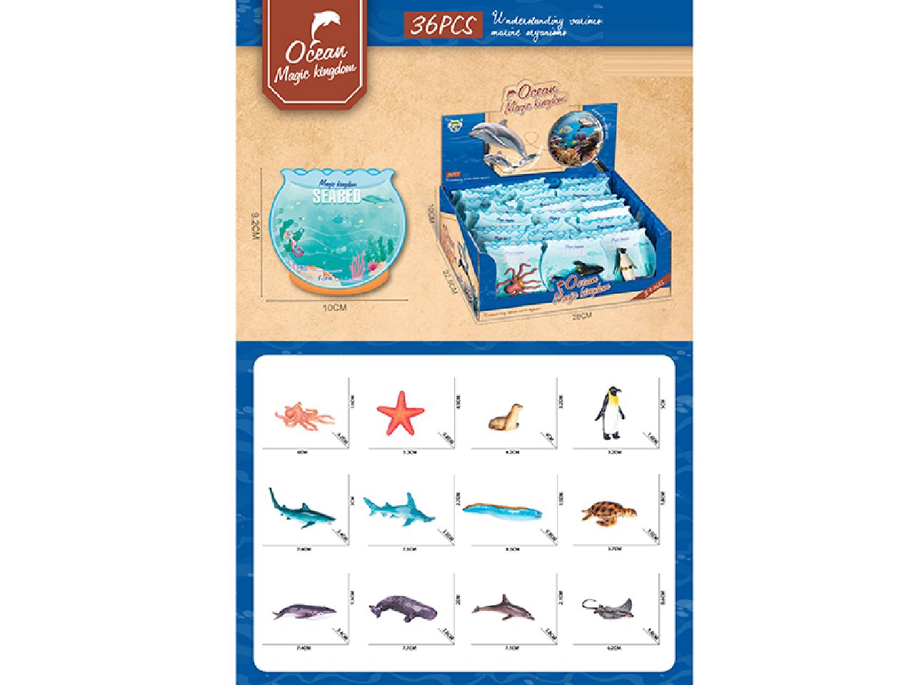 SEA ANIMAL TC